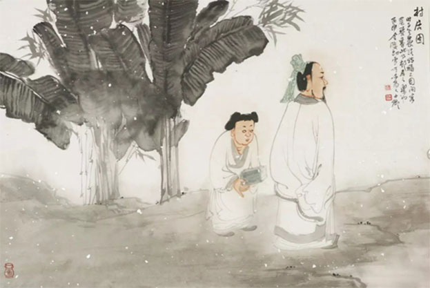 “林泉高致——吕少卿教授中国画品鉴会”k.jpg